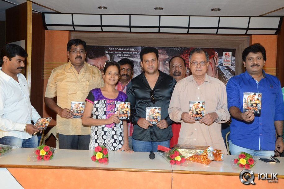 Aggiravva-Movie-Audio-Launch